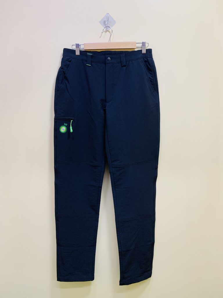 Cargo & Trousers sample from the M&A Sourcing workwear catalogue
